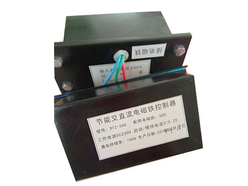 DTZ-300（315、400、500）交直流兩用電磁鐵控制器