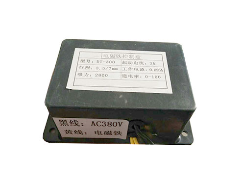 DT-300（315、400、500）電磁鐵控制器
